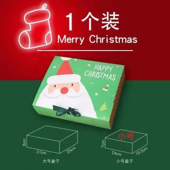 New Design Santa Claus Xmas Eve Candy Gifts Case Gift Paper Packaging Box Paper Packing Gift Box Christmas With Ribbon