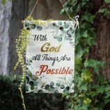 Inspirational with God All Things Are Possible Custom Garden Flags for Outside 12x18 Double Sided Decoration