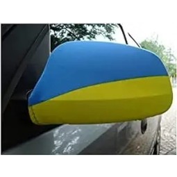 Ukraine Car Mirror Flag 6'' x 4'' - Ukrainian Car Mirror Flags - 2 Pieces