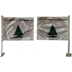12x15.5 An Appeal to Heaven Double Sided Nylon Car Window Vehicle 12"x15.5" Flag