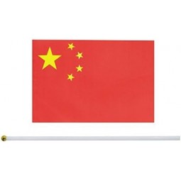 25 Pack Hand Held Small Mini Flag China Chinese Flag Stick Flag Round Top National Country Flags,Party Decorations Supplies For Parades