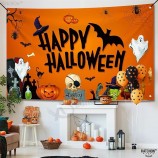 Spooky Happy Halloween Backdrop - XtraLarge, 72x44 Inch | Scary Ghost Happy Halloween Banner for Orange Halloween Party Decorations