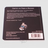 Kinderen kartonnen kleurrijke boek printer