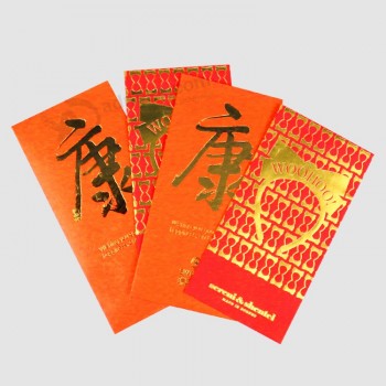Envelopes verMelhos afortunados chineses feitos sob encOMenda do dinheiro