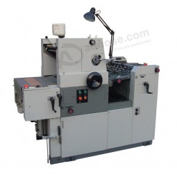 Hg47lii máquina de impresión offset fábrica china