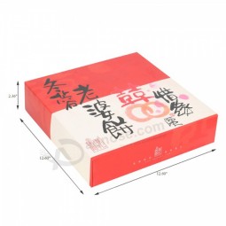 Luxury Biscuit Packaging - Sqaure Paper Divider with high quality