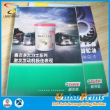 China UnternehMen benutzerdefinierte neue Produkte wiederverwenden PVC KunsTstoff Schilder 
