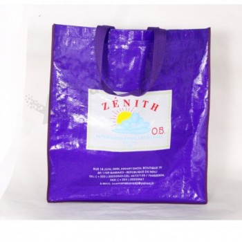 Great price pp woven bags tenders for sale