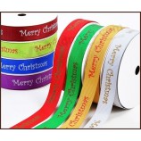 High quality customized logo printing ribbon