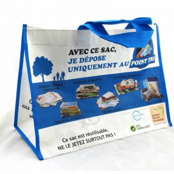 IMpression personnalisée logo stratifié pp tissé sac