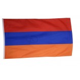 ArMénie en gros-Drapeau 3X5ft. / 90X150cM à vendre pour n'iMporte quelle taille