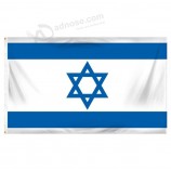Groothandel israel 3ft X 5ft polyester vlag gedrukt voor elke gewenste Maat