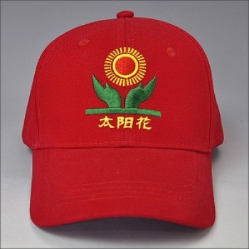 Gorra de béisbol roja de la flor del sol al por mayor de la fábrica