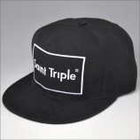 Sombreros de snapback de factura plana de bordado 3d personalizados