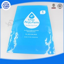 귀하의 로고와 함께 사용자 지정 foldable 쇼핑몰 쇼핑 가방