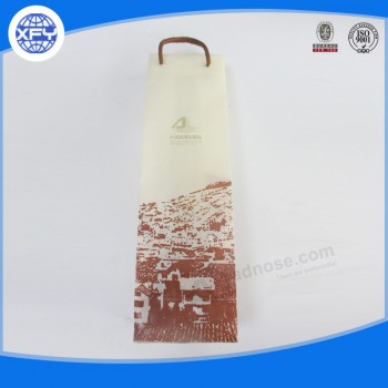 Punch OEM shopping bag printing with your logo