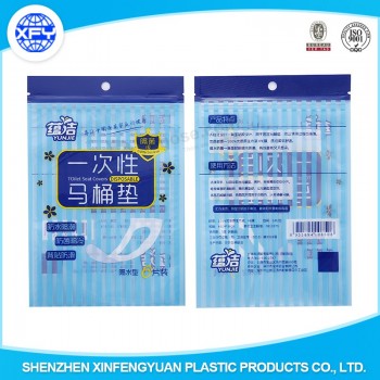 あなたのロゴで販売するflexiloopハンドル付きプラスチック製のプラスチック製の買い物袋