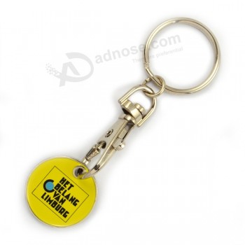 Made in China custom metal trolley coin keychain for sale