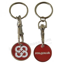 изготовленная на заказ металлическая тележка монета keychain в цепях ключей для сбывания