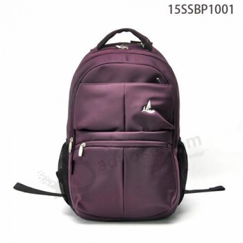 专业防水紫色商务背包旅行包