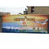 Cheap Printing Waterproof Durable PVC Vinyl Banner