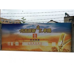 Full Color Outdoor Wall Advertisement Vinyl Banner Printing