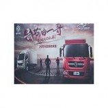 wall decoration poster  banner  digital printing banner
