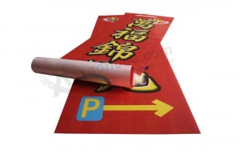 Exibição de cartaz de banner impresso personalizado de venda de fábrica