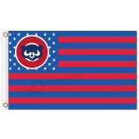 MLB Chicago Cubs 3'x5' polyester flag stars and stripes