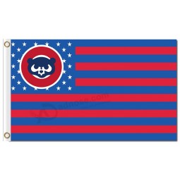 Mlb chicago filhotes 3'x5 'bandeira de poliéster estrelas e listras