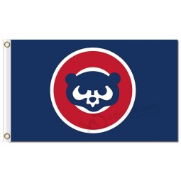 Mlb chicago cubs 3'x5'聚酯旗形小屋