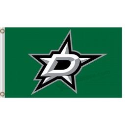 批发定制高-结束nhl dallas明星3'x5'polyester标志资本d
