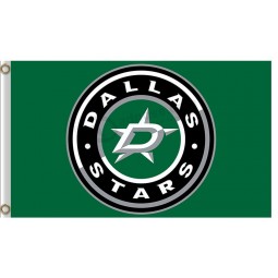 Nhl dallas明星3'x5'polyester旗圆形标志