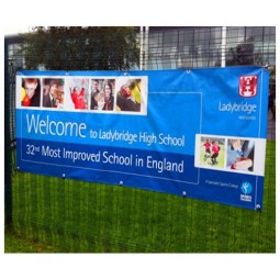 Wholesale custom high-end School Advertising Banner with your logo
