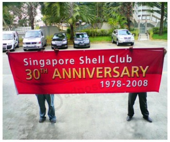 Wholesale custom high-end Anniversary Flag with your logo