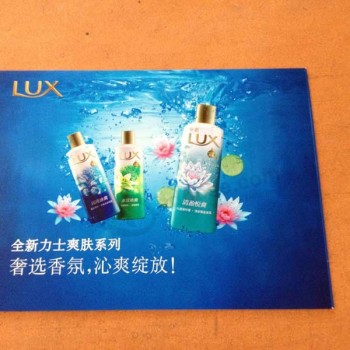 Shower Gel plain particle sample advertisement board with high quality