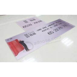 Background advertising design pvc waterproof vinyl banner with high quality