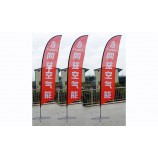 Custom  Feather Flags with your logo and high quality