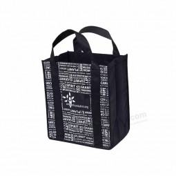 Borsa non tessuta shopping bag di grande formato