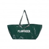 Vente chaude recyclable pp sac tissé personnalisé