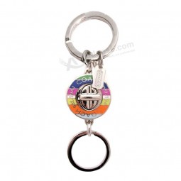 Hoge kwaliteit promotionele custom design vormige sleutelhanger gemaakt in china