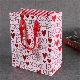 Berühmte MEinrke Geschenk individuell bedruckte EinkEinuf PEinpiertüte mit Ihrem eigenen Logo