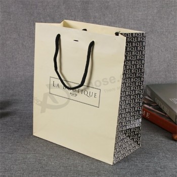 格安オンライン卸売多色ペーパーギフトバッグ、カラフルなクラフト紙のショッピングバッグ