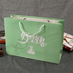 Hot sale latest design classical paper gift bag