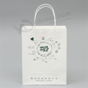 China factory printing manufactures shopping gift paper bag