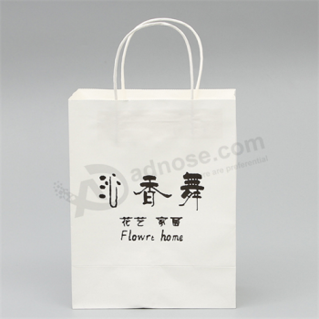 custom luxury paper shopping gift bag