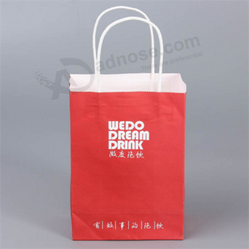 wedding favor custom paper gift packaging bags with handle