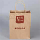 wholesale Multicolor paper gift bag, colorful kraft paper shopping bag