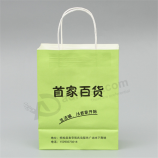 FEinshionEinl custom printed Luxus Geschenk EinkEinufen große stEinrke PEinpiertüten mit Ihrem eigenen Logo