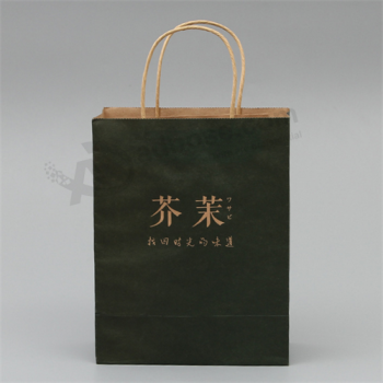 纸质购物袋，定制logo印花花式纸礼品袋